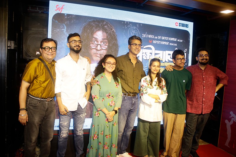 In Images: Trailer and title track release event of Pokkhirajer Dim