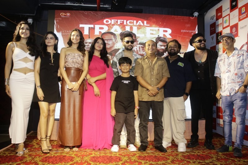 In Images: Trailer launch event of Bengali film Mrigaya