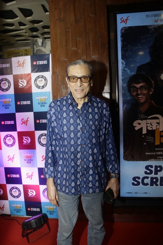 In Images: Special screening of Bengali film Pokkhirajer Dim