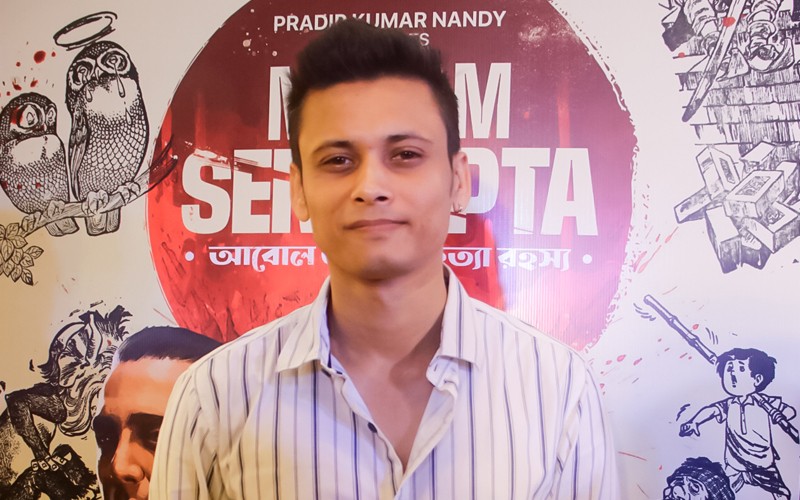 In Images: Trailer launch of Rituparna Sengupta's upcoming film Madam Sengupta