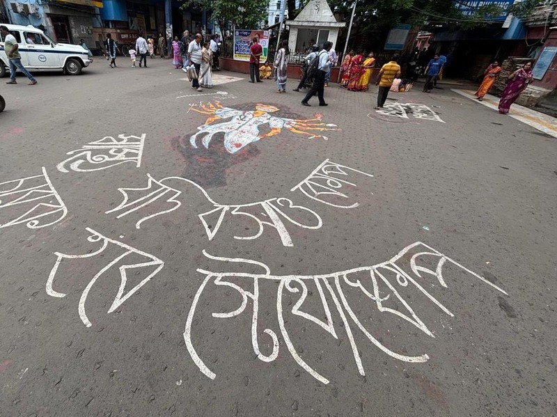 In Images: Powerful street art at Kolkata Medical College marks one year since RG Kar rape-murder case