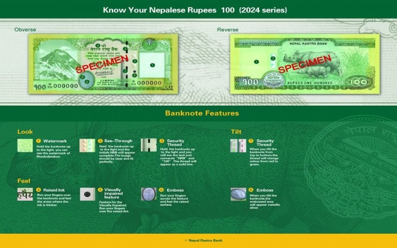 Nepal issues new Rs 100 note with revised map including disputed Kalapani, Lipulekh and Limpiyadhura regions.
