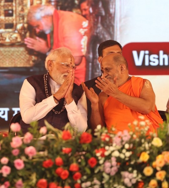 In Images: Narendra Modi in Udupi