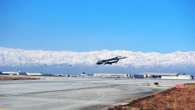 Taliban hands over Afghanistan's strategically crucial Bagram Air Base to USA