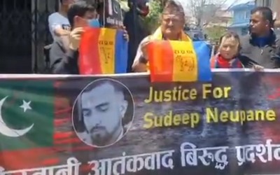 Nepal: Massive protest held outside Pakistani Embassy in Kathmandu against Kashmir terror attack