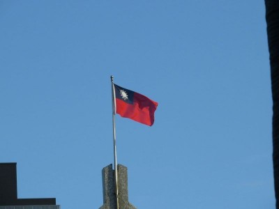 Taipei: 3000 gather to mark 1989 Tiananmen Square Massacre