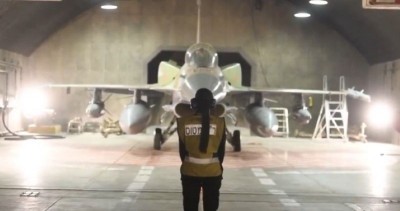 IAEA says Israel hit two nuclear centrifuge production sites in Iran