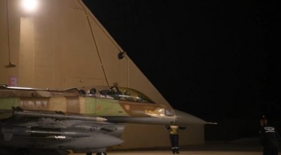 IDF confirms striking military targets in Tehran