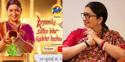 'Kyunki Saas Bhi Kabhi Bahu Thi is a side project': Smriti Irani calls herself 'full-time politician, part-time actor'