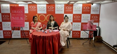 To poet Surbhi Gupta, women are like Iron Draped In Silk