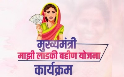 Ladki Bahin scheme fraud: Over 14,000 men avail benefits meant for poor women in Maharashtra, Rs 21.4 crore lost