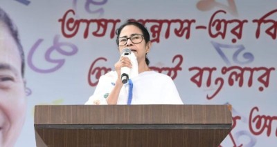 SIR row: 'Remember you work under State, ensure no name removed from voter list,' Mamata tells BLOs