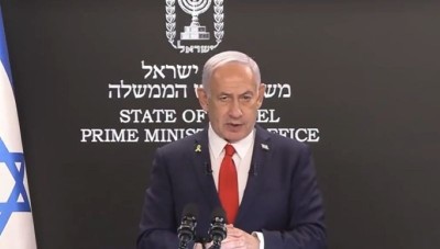Israel's goal is not to occupy Gaza, says Benjamin Netanyahu