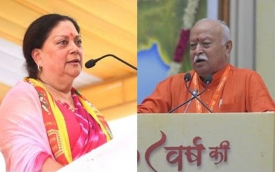 Vasundhara Raje holds closed-door meeting with Mohan Bhagwat, sets political circles abuzz