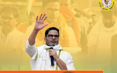 Prashant Kishor will not contest from Raghopur, Jan Suraj names candidate against Tejashwi Yadav