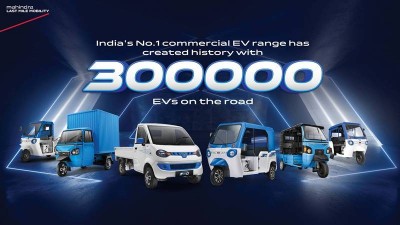 Mahindra’s Electric push pays off! Last Mile Mobility crosses 300,000 EVs on road