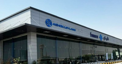 Ashok Leyland accelerates! Profit jumps 23% in Q2FY26, dividend announced amid strong demand