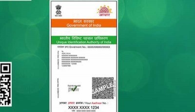 UIDAI records 231 crore Aadhaar authentication transactions in November