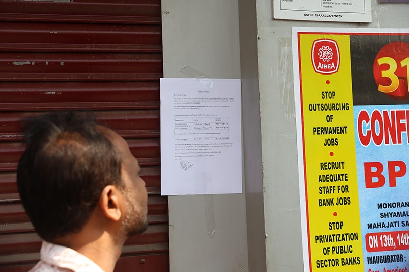 In Images: Nationwide bank strike in demand of a five-day work week