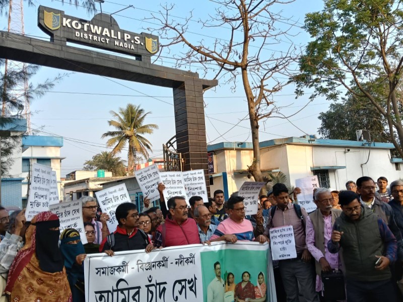 Teacher’s arrest after eye donation triggers backlash, concerns for cornea campaign.