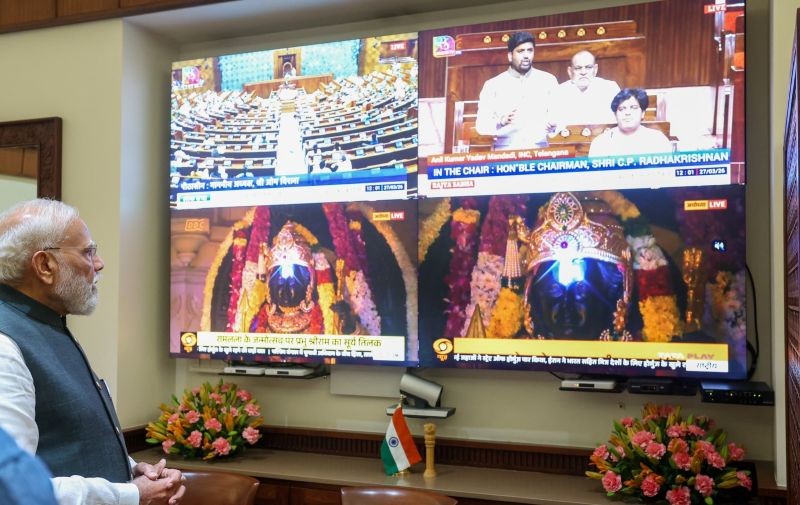 In Images: PM Modi joins Surya Tilak ceremony at Ayodhya Ram Temple virtually