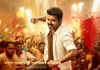 Madras High Court stays UA certification for Vijay’s Jana Nayagan, no release until Jan 21