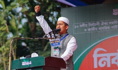 Winners and losers revealed: Anti-India leaders’ fate in Bangladesh elections