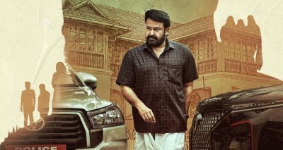 Drishyam 3 storms box office! Mohanlal-starrer grosses massive Rs. 45 crore globally on Day 1