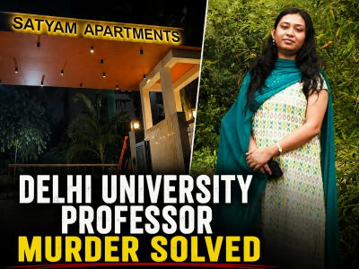 Delhi University professor murder solved in 3 days! Bengal couple arrested over property dispute