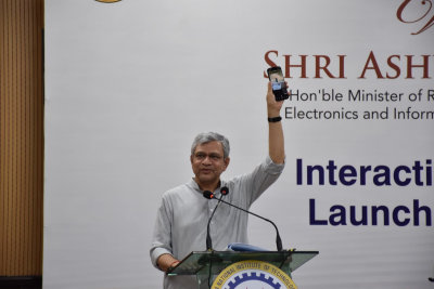India takes Quantum leap: New advanced computing lab announced at MNIT Jaipur