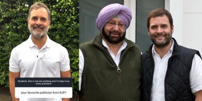 Rahul Gandhi’s ‘favourite BJP politician’ is Amarinder Singh: Here’s what the former Punjab CM said