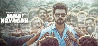 Jana Nayagan OTT release: Vijay’s final film gets streaming date