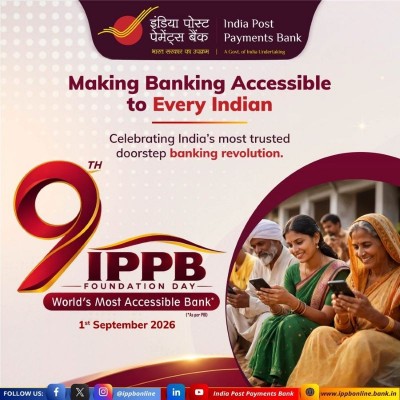 India Post Payments Bank launches DakPay Sound Box for Merchants. All details here