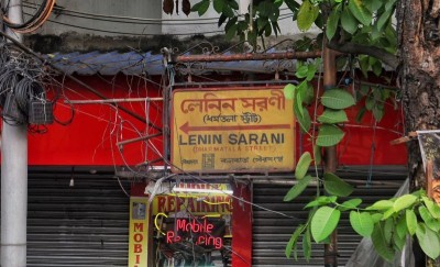 Lenin, Marx, Ho Chi Minh out? BJP panel moves to revisit Kolkata’s Communist-era road names