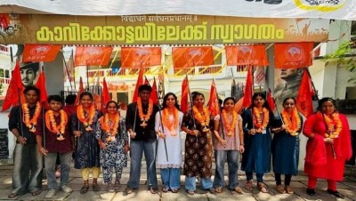 From SFI bastion to ABVP sweep: What happened at Kerala's Tripunithura college?