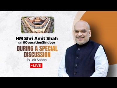Amit Shah on Operation Sindoor in Parliament