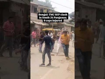 TMC-BJP clash in Bengal #westbengal #tmc #bjp