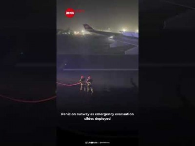 Engine fire halts SWISS flight before take off in Delhi
