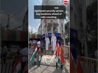Uneasy calm outside Mamata Banerjee’s residence as defeat stares at TMC supremo