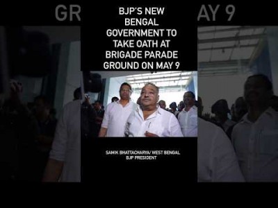 BJP’s New Bengal Govt to Take Oath at Kolkata’s Brigade Parade Ground on May 9