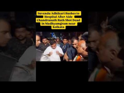 Suvendu Adhikari Rushes to Hospital After Aide Shot Dead in Madhyamgram near Kolkata