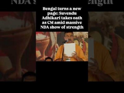 Bengal turns a new page: Suvendu Adhikari takes oath as CM amid massive NDA show of strength