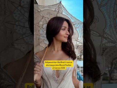 Alia Bhatt on Day 2 at Cannes 2026