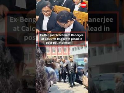 Ex-Bengal CM Mamata Banerjee at Calcutta HC