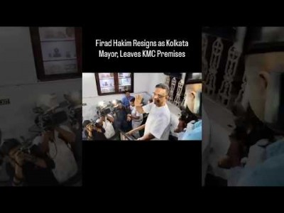 Firad Hakim Resigns as Kolkata Mayor, Leaves KMC Premises
