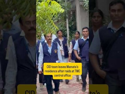 CID team leaves Mamata’s residence