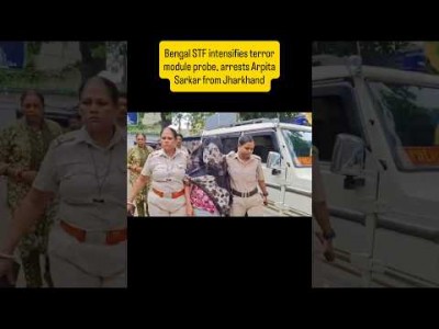 Bengal STF arrested woman from J’khand in suspected JeM module case.