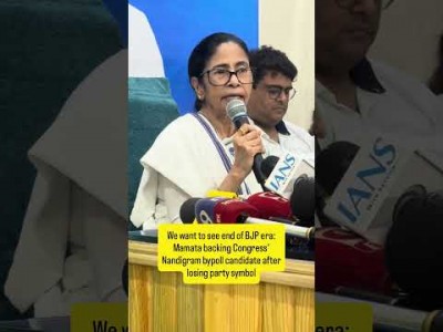 Mamata Banerjee on backing Congress in Nandigram