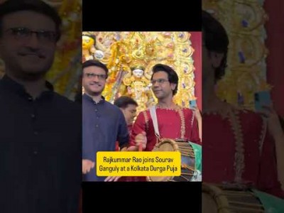 Rajkummar Rao and Sourav Ganguly at Kolkata Durga Puja