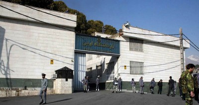 Four die as fire breaks out at Iran's Evin prison